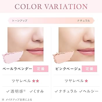 hako　新品未使用　エトヴォス　ミネラルUVパウダー詰め替え用4つセット ミネラルUVパウダーX / エトヴォス(ルースパウダー, ベース